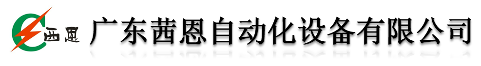 �V�|����Ԅӻ��O�����޹�˾